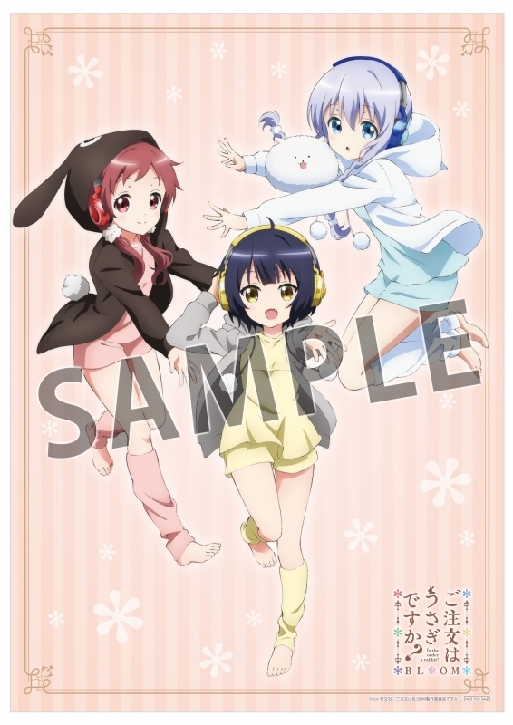 最大 オフ ご注文はうさぎですか Bloom Blu Ray Box Productor Com Uy