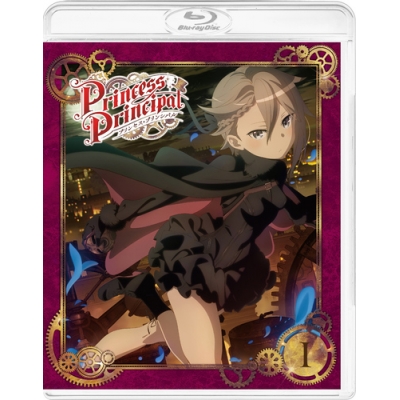 【Blu-ray】TV プリンセス・プリンシパル I 特装限定版