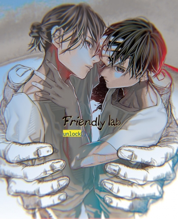 データ販売】Friendly lab - unlock(); ＜PCダウンロード＞(Tennenouji 
