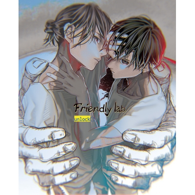 【データ販売】Friendly lab - unlock(); <PCダウンロード>(Tennenouji)