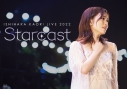 【Blu-ray】石原夏織/石原夏織 LIVE 2022 Starcastの画像