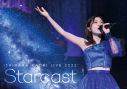 【DVD】石原夏織/石原夏織 LIVE 2022 Starcastの画像