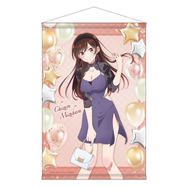 【グッズ-タペストリー】彼女、お借りします 描き下ろしB2タペストリー ドレスver./水原千鶴