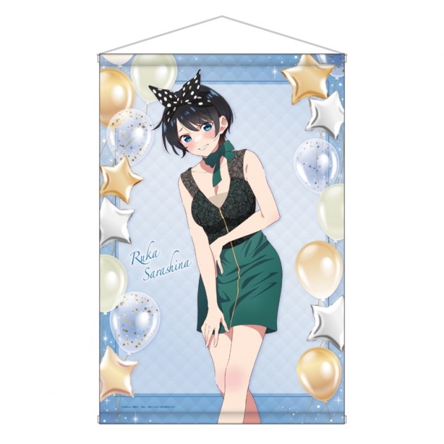 【グッズ-タペストリー】彼女、お借りします 描き下ろしB2タペストリー ドレスver./更科瑠夏