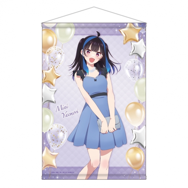 【グッズ-タペストリー】彼女、お借りします 描き下ろしB2タペストリー ドレスver./八重森みに