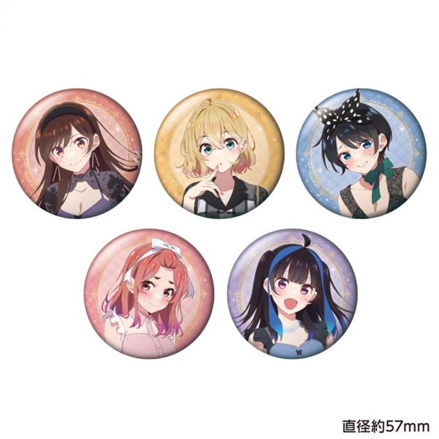 【グッズ-バッチ】彼女、お借りします 描き下ろしトレーディング缶バッジ ドレスver.