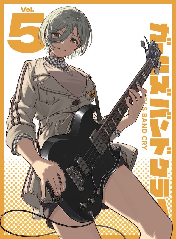 【Blu-ray】TV ガールズバンドクライVol.5 【豪華限定版】(Blu-ray)