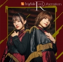 【主題歌】TV ひきこまり吸血姫の悶々 OP「Red Liberation」/fripSide 通常盤の画像