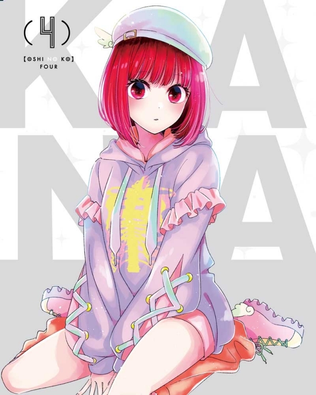 潘めぐみ｜アニメキャラ・プロフィール・出演情報・最新情報まとめ 