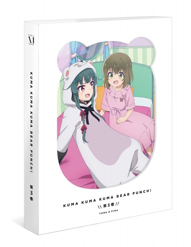 【Blu-ray】TV くまクマ熊ベアーぱーんち! 第3巻