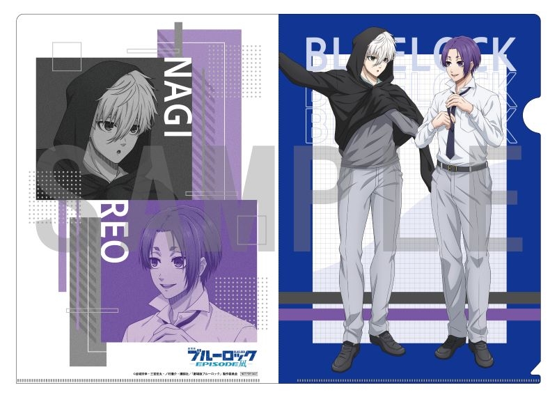 Blu-ray】劇場版ブルーロック -EPISODE 凪-（特装限定版） | アニメイト 