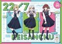 【Blu-ray】TV 22/7 計算中 season4 5の画像