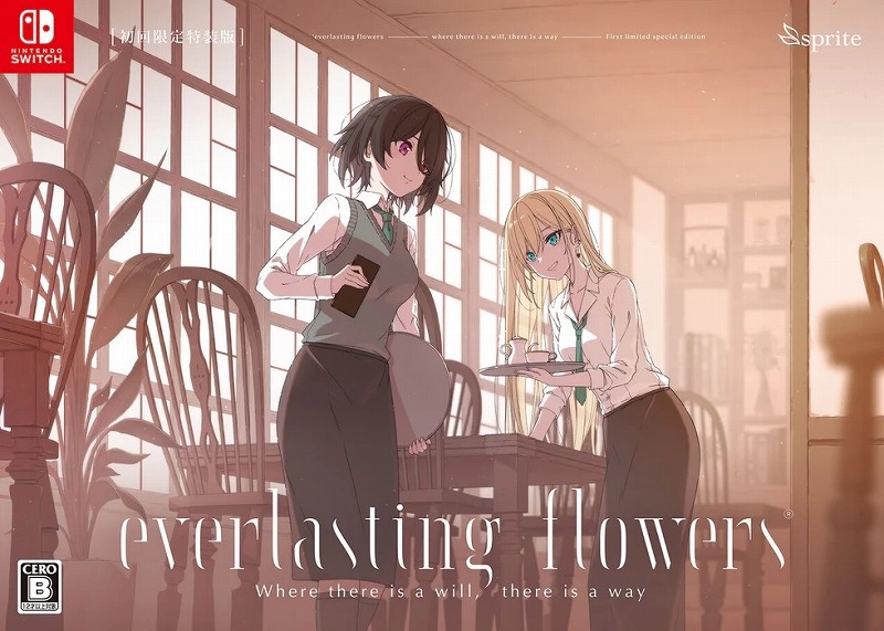 【NS】everlasting flowers - sprite Limited Edition / Nintendo Switch版