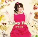 【マキシシングル】西明日香/Honey Face 初回特典生産盤の画像