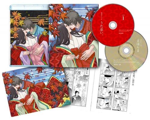 Blu Ray Tv 超訳百人一首 うた恋い 一 完全生産限定版 アニメイト