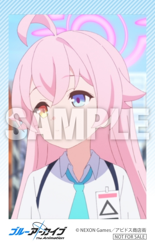 ブルーアーカイブ アニメ Blu-ray 面白 第2巻 シリアルコードなし 複数 