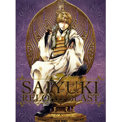 【DVD】TV 最遊記 RELOAD BLAST 第1巻