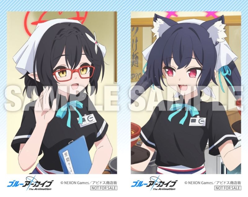 Blu-ray】TV ブルーアーカイブ The Animation 第4巻 | アニメイト 