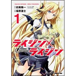 Ad 検索結果 アニメイト Ad 検索結果 アニメイト