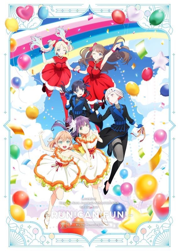 [Blu-ray] Love Live! Ren no Kora Jogakuin School Idol Club 1st Live Tour ～RUN！CAN！FUN！～ Blu-ray Memorial BOX