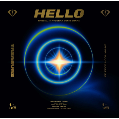 【Blu-ray】TREASURE/TREASURE JAPAN TOUR 2022-23 ~HELLO~ SPECIAL in KYOCERA DOME OSAKA 初回生産限定