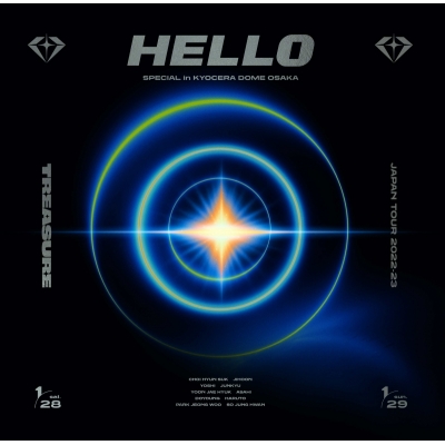 【DVD】TREASURE/TREASURE JAPAN TOUR 2022-23 ~HELLO~ SPECIAL in KYOCERA DOME OSAKA 初回生産限定