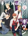 歴代人気アニメランキングまとめ 平成アニメ一覧 アニメイトタイムズ 歴代人気アニメランキングまとめ 平成アニメ一覧 アニメイトタイムズ