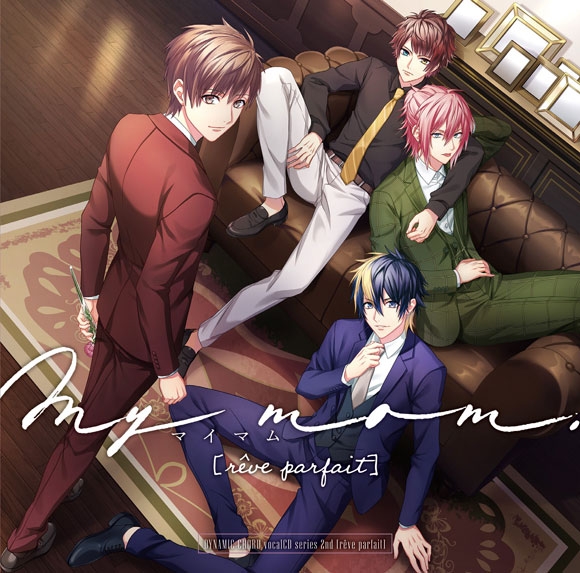 【ドラマCD】DYNAMIC CHORD vocalCD series 2nd [reve parfait] 通常盤