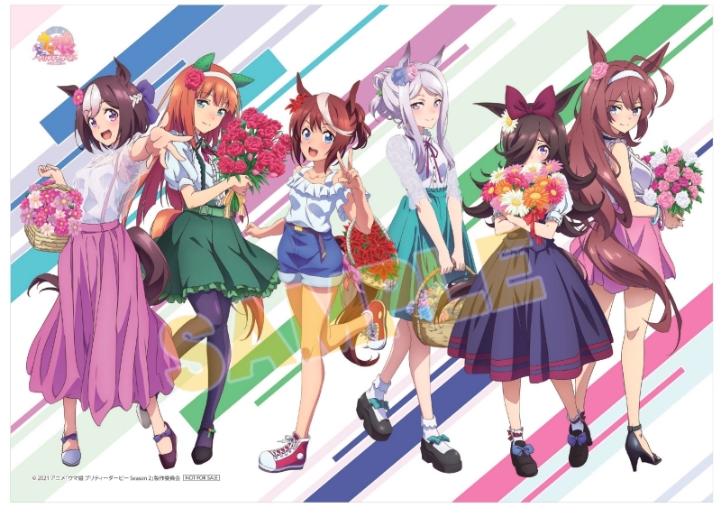 グッズ セット ウマ娘 プリティーダービー アクリルスタンド コンプリートセット アニメイト限定 アニメイト特典付 アニメイト