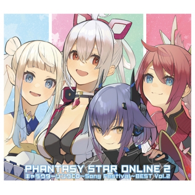 【アルバム】PHANTASY STAR ONLINE 2 キャラクターソングCD~Song Festival~BEST Vol.2 豪華盤