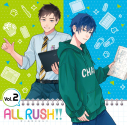 【ドラマCD】ALL RUSH!! ドラマ&キャラクターソングCD 第2巻の画像