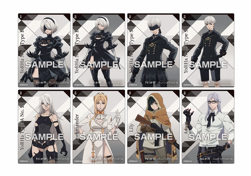 グッズ > 食品・お菓子 > 【グッズ-食品】NieR:Automata Ver1.1a 
