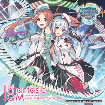 【アルバム】ゲーム PHANTASY STAR ONLINE 2 Phantasic QM mini album for Phantasic 3D LIVE 2018