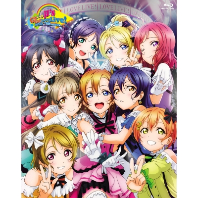 【Blu-ray】ラブライブ! μ's Go→Go! LoveLive! 2015~DreamSensation!~ Blu-ray Memorial BOX