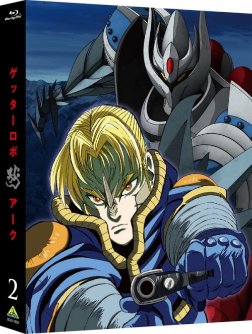 Blu Ray Tv ゲッターロボ アーク 2 特装限定版 アニメイト