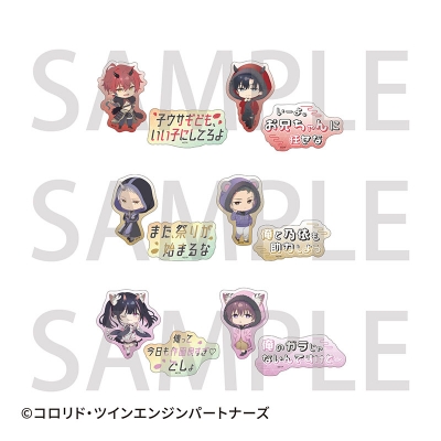 【グッズ-ステッカー】超かぐや姫!【受注生産・同時通販】 トレーディングステッカーセット B【アニメイトカフェ】