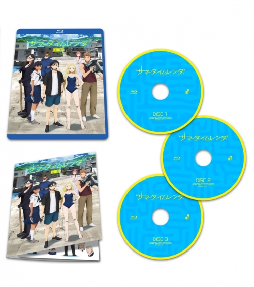 サマータイムレンダ ブルーレイ上下巻 （Blu-ray 上巻 | Blu-ray｜TV 