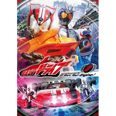 【DVD】TV 仮面ライダードライブ VOL.8