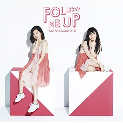 【アルバム】坂本真綾/FOLLOW ME UP 通常盤