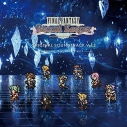 【サウンドトラック】ゲーム FINAL FANTASY Record Keeper オリジナル・サウンドトラック vol.2の画像
