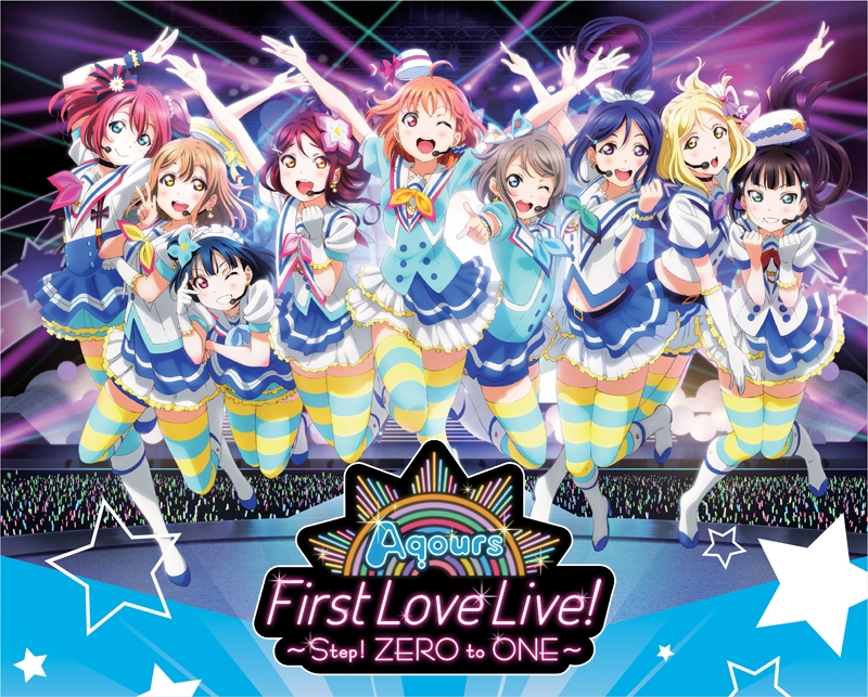【Blu-ray】ラブライブ!サンシャイン!! Aqours First LoveLive! ~Step! ZERO to ONE~ Blu-ray Memorial BOX