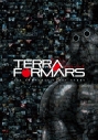 【DVD】TV TERRAFORMARS (テラフォーマーズ) DVD-BOX 初回仕様版の画像
