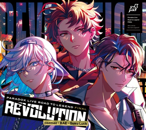 パラライ Paradox Live RtL つぶれ REVOLUTION CD