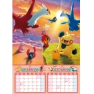 【カレンダー】ポケットモンスター 27CL-007 ポケットモンスター2027カレンダー