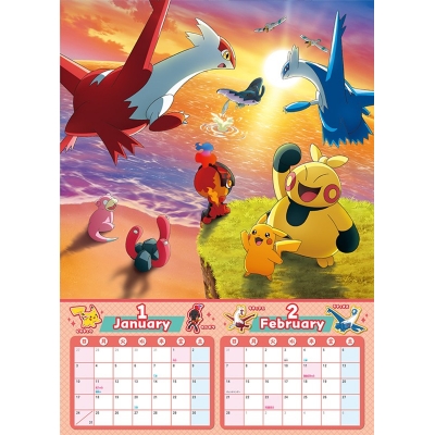 【カレンダー】ポケットモンスター 27CL-007 ポケットモンスター2027カレンダー