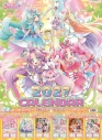 【カレンダー】名探偵プリキュア 27CL-015 名探偵プリキュア!2027年壁掛けカレンダーの画像