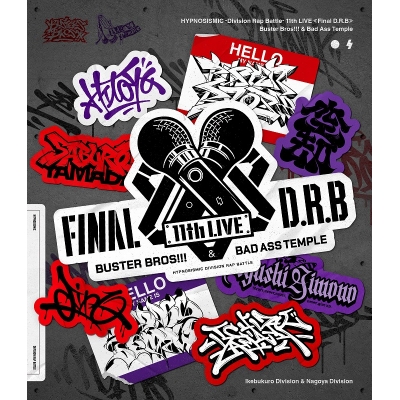 【Blu-ray】ヒプノシスマイク -Division Rap Battle- 11th LIVE ≪Final D.R.B≫ Buster Bros!!! & Bad Ass Temple