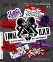 【ポイント還元版(20%)・特典なし】【Blu-ray】ヒプノシスマイク -Division Rap Battle- 11th LIVE ≪Final D.R.B≫ Buster Bros!!! & Bad Ass Templeの画像