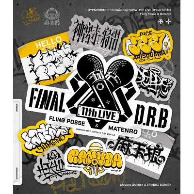 【ポイント還元版(20%)・特典なし】【Blu-ray】ヒプノシスマイク -Division Rap Battle- 11th LIVE ≪Final D.R.B≫ Fling Posse& 麻天狼