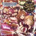 【キャラクターソング】THE IDOLM@STER CINDERELLA GIRLS STARLIGHT MASTER 13 Sweet Witches' Night ~6人目はだぁれ~の画像